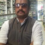 Photo of Sandeep Agrawal