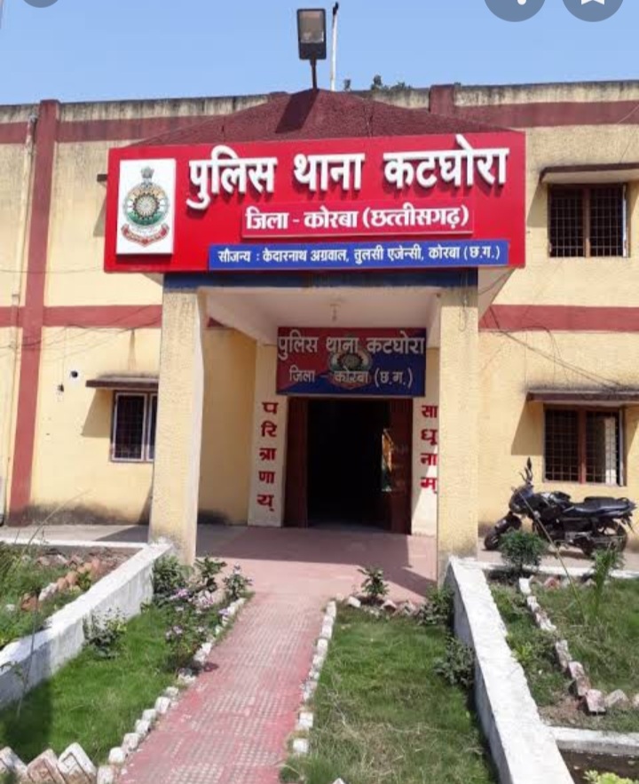 Photo of कटघोरा:महिला समिति के सदस्यों ने अध्यक्ष व सचिव पर लगाये गम्भीर आरोप,कहा-बिना सहमति के फर्जी तरीके से लोन निकाल राशि की गबन।