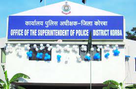 Photo of कोरबा पुलिस विभाग में फिर देखने को मिली एक बड़ी सर्जरी।  5 थाना प्रभारी, 2 एसआई सहित 20 पुलिस कर्मियों का फेरबदल।