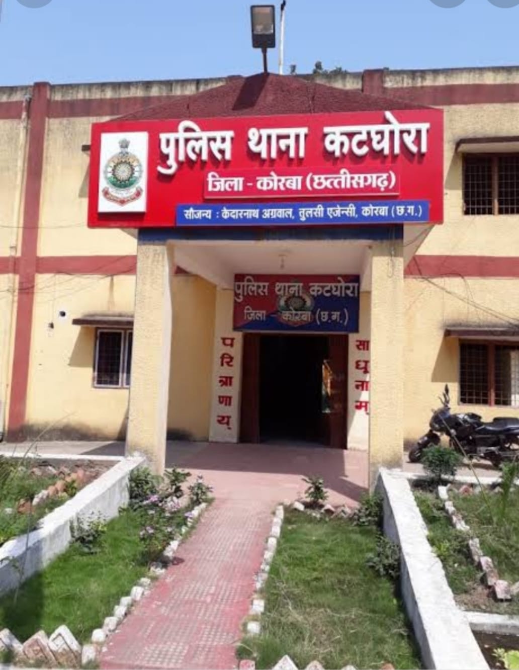 Photo of कटघोरा:पुलिस ने टैक्सी स्टैंड में जुआ खेल रहे जुआड़ियों को धरा, जुआ एक्ट के तहत हुई कार्यवाही