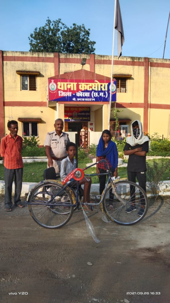 Photo of कटघोरा:पुलिस की पहल से दिव्यांग बालक को मिली ट्राई साइकिल,अब प्रतिदिन बालक जा सकेगा स्कूल.