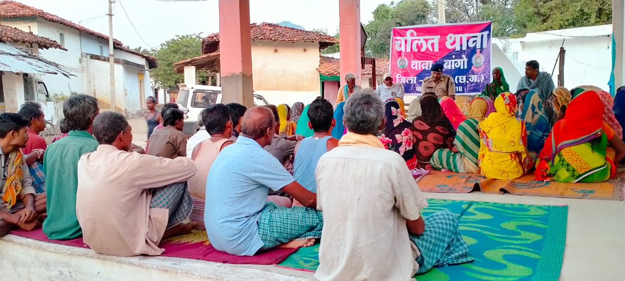 Photo of थाना बांगो द्वारा ग्राम कोडियाघाट में चलित थाने का किया आयोजन