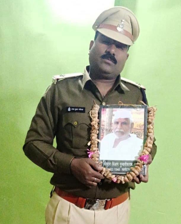 Photo of पिता के सपने को किया साकार, आखिर क्यू जमकर कर हो रही है, सोशल मीडिया पर इस पिता पुत्र की फ़ोटो वायरल