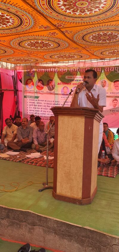 Photo of 12 सूत्री जायज मांगों को लेकर छत्तीसगढ़ वन कर्मचारी संघ हड़ताल पर