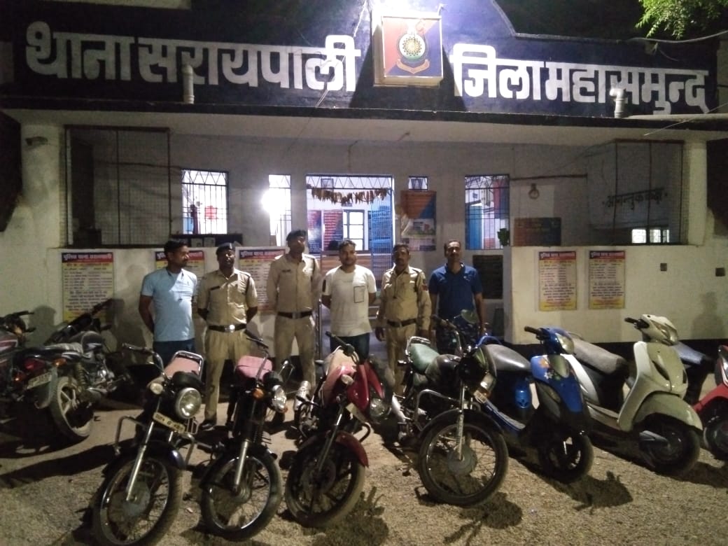 Photo of चोरी की 7 मोटरसाइकिलों के साथ एक आरोपी गिरफ्तार।
