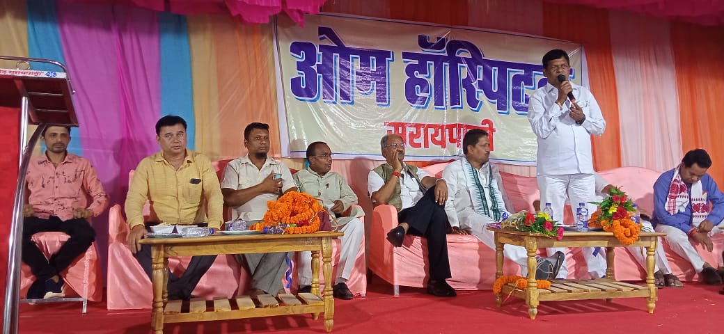 Photo of ओम हॉस्पिटल के उद्घाटन में शरीक हुए त्रिदेव