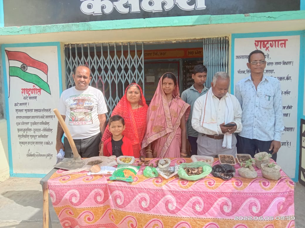 Photo of भालुओं को मिलेंगे अब मीठे बेर : सैकड़ों ग्रामीणों ने पहाड़ी पर मनाया विश्व पर्यावरण दिवस।