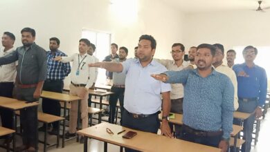 Photo of आईएसबीएम यूनिवर्सिटी मे नशा निषेध कार्यक्रम