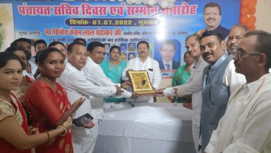 Photo of पंचायत सचिव दिवस व सम्मान समारोह में शामिल हुए संसदीय सचिव।
