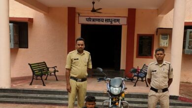 Photo of मोटरसाइकिल चोरी के आरोपी को बागबाहरा पुलिस ने किया गिरफ्तार