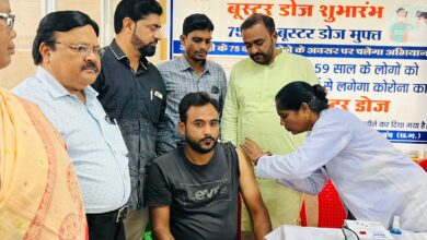 Photo of नपा अध्यक्ष ग़फ़्फ़ु मेमन की मौजूदगी में आज से शुरू हुआ निःशुल्क बूस्टर डोज अभियान, सिर्फ 75 दिन तक फ्री लगेगी बूस्टर डोज, जानें किसे लगेगी, कहां लगेगी? 10 जरूरी सवालों के जवाब.