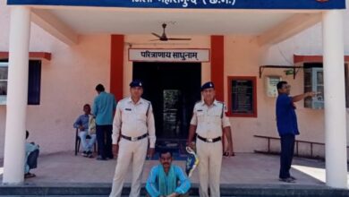 Photo of 8 लीटर महुआ शराब के साथ एक आरोपी चढ़ा पुलिस के हत्थे। महासमुंद जिला बागबाहरा पुलिस की कार्यवाही