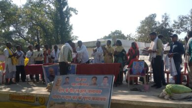 Photo of रसेला एवं कनसिंघी के सहकारी समिति में कृषकों का किया गया सम्मान….
