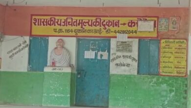 Photo of सहकारी उचित मूल्य दुकान के विक्रेता के ऊपर चावल के हेराफेरी का आरोप लगाते हुए की जांच की मांग….