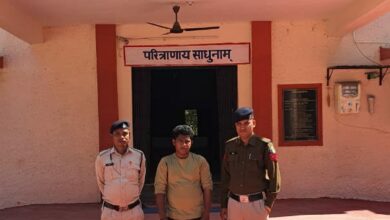 Photo of अवैध शराब के खिलाफ बागबाहरा पुलिस की कार्यवाही जारी। 10 लीटर शराब के साथ एक आरोपी गिरफ्तार….