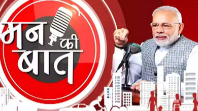 Photo of इस माह 18 जून को मन की बात -अरुण साव