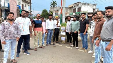 Photo of युवा बेरोजगारों का भविष्य खराब करने में लगी भाजपा सरकार :– अंकित