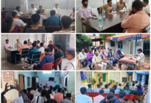 Photo of त्योहारों में शांति-सौहार्द बनाए रखने धमतरी पुलिस-प्रशासन सक्रिय