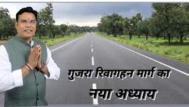Photo of सड़क की राजनीति विधायक महापौर किसे मिले श्रेय जनमानस के बीच संशय….