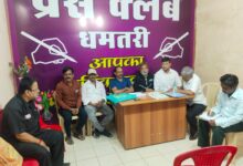 Photo of प्रेस क्लब के दूसरी कार्यकारिणी की हुई बैठक