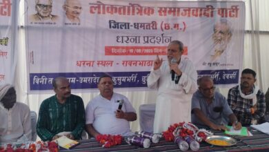 Photo of आदिवासियों की समस्याएं दूर न हुईं तो दिल्ली तक होगा आंदोलन – रघु ठाकुर