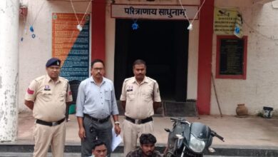 Photo of एंटी नारकोटिक्स टास्क फोर्स ने की गांजा की तस्करी पर कार्यवाही ……