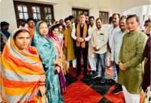 Photo of प्रीतेश के प्रादेशिक दायित्व मिलने पर जनप्रतिनिधियों ने संगठन का माना आभार नेतृत्व को दिये धन्यवाद