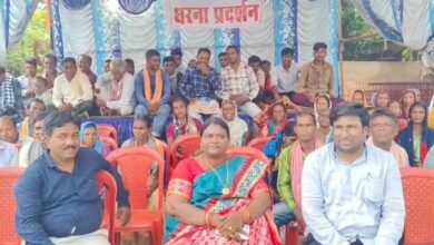 Photo of शासकीय भूमि से अवैध कब्जा हटाने को लेकर किया गया धरना प्रदर्शन