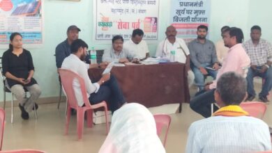 Photo of सेवा पर्व : कोमाखान में सूर्य घर मुफ्त बिजली योजना शिविर का आयोजन…