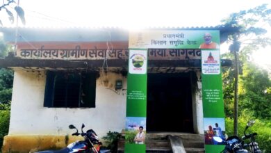Photo of 50 लाख रुपए का धान घोटाला: किसानों का गुस्सा फूटा, NH-53 पर 6 अक्टूबर को चक्का जाम की चेतावनी