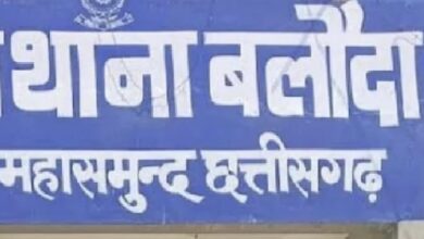 Photo of सरायपाली से बड़ा खुलासा : बलौदा थाना स्टाफ पर लगा किसानों से वसूली का आरोप, कार्यवाही अब भी अधर में…