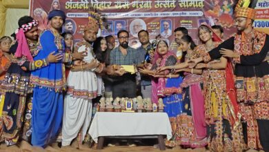 Photo of अंजलि विहार कॉलोनी में रास गरबा प्रतियोगिता हर्षोल्लास  के साथ संपन्न….