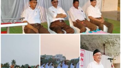 Photo of पथ संचलन : “संघ का उद्देश्य व्यक्ति, परिवार, समाज और देश निर्माण है” — डॉ. पूर्णेंदु सक्सैना