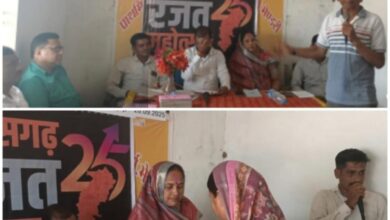 Photo of छत्तीसगढ़ राज्य विकास के पथ पर अग्रसर :- मीना साहू