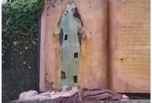 Photo of छत्तीसगढ़ महतारी पर हमला सिर्फ एक मूर्ति पर नहीं, हमारी अस्मिता,संस्कृति और स्वाभिमांन पर वार है– सुमन मेश्राम
