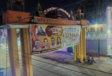 Photo of “पोस्टर की राजनीति” में फंसा धमतरी नगर निगम — प्रशासन की नीति पर सवाल, संवेदनशीलता पर चोट