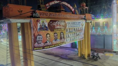 Photo of “पोस्टर की राजनीति” में फंसा धमतरी नगर निगम — प्रशासन की नीति पर सवाल, संवेदनशीलता पर चोट