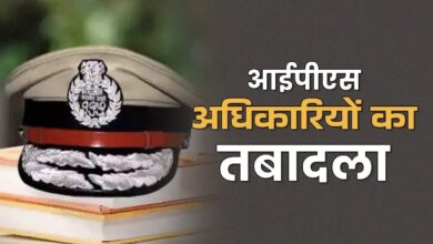 Photo of छत्तीसगढ़ पुलिस विभाग में बड़ी प्रशासनिक सर्जरी तय, दीपावली से पहले कई जिलों में एसपी स्तर पर तबादले की तैयारी – सूत्र