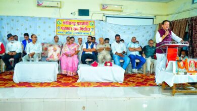 Photo of श्रमजीवी पत्रकार संघ का जिला स्तरीय दीपावली मिलन समारोह सम्पन्न