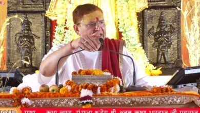 Photo of ज्ञान–भक्ति–निर्मल मन का संदेश: रामकथा के द्वितीय दिवस शिव–पार्वती विवाह की दिव्य गाथा से गुंजायमान हुआ धमतरी
