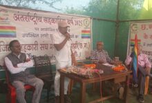 Photo of छत्तीसगढ़ में निरंतर प्रगति पथ पर सहकारिता