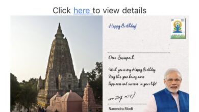 Photo of प्रधानमंत्री नरेंद्र मोदी ने भाजपा नेता स्वप्निल तिवारी को जन्मदिन पर दी शुभकामनाएं