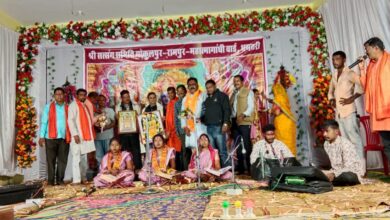 Photo of संबंधों को जीने का नहीं, बल्कि निभाने का समग्र जीवन दर्शन है श्रीरामचरितमानस, राजेंद्र शर्मा