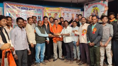 Photo of समाज से प्राप्त धन, दौलत ,शोहरत का सच्चा सदुपयोग ही है सच्चा और सार्थक परोपकार पूर्व अध्यक्ष न निगम राजेंद्र शर्मा