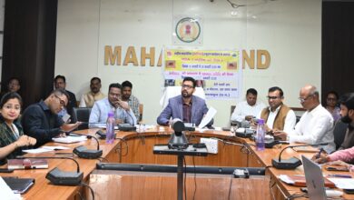 Photo of महासमुंद कलेक्टर ने ली समय-सीमा की बैठक… धान विक्रय के बाद शेष रकबा का समर्पण करने पर जोर दें – कलेक्टर श्री लंगेह