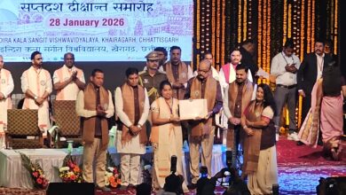 Photo of कला के क्षेत्र में बढ़ा महासमुंद का गौरव , तृप्ति खरे को मिला स्वर्ण पदक