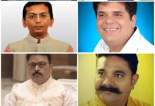 Photo of केंद्रीय बजट पर प्रतिक्रिया भाजपा ने कहा विकसित भारत के लिए बजट तो कांग्रेस ने कहा जनविरोधी नीतियों का दस्तावेज