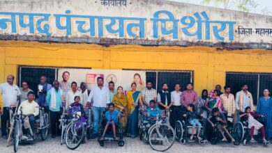 Photo of दिव्यांगजनों को सहायक उपकरणों का वितरण