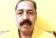 Photo of छत्तीसगढ़ कर्मचारी संघ के तीसरी बार जिला अध्यक्ष बने दीपक शर्मा