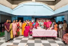 Photo of महिला समाज संस्था द्वारा मनाया गया अंतर्राष्ट्रीय महिला दिवस ।